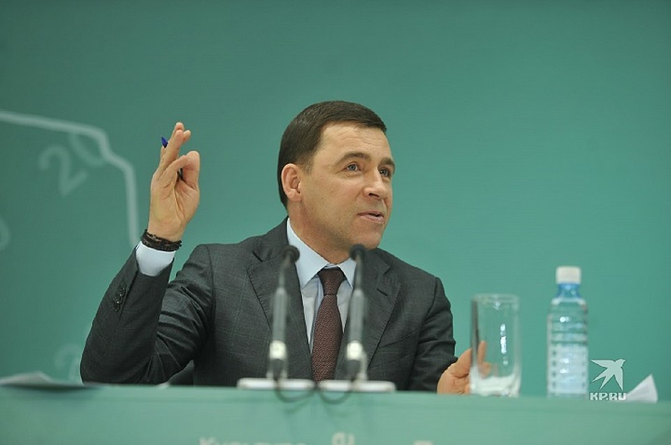 Налог для самозанятых - хорошая практика, считает губернатор.