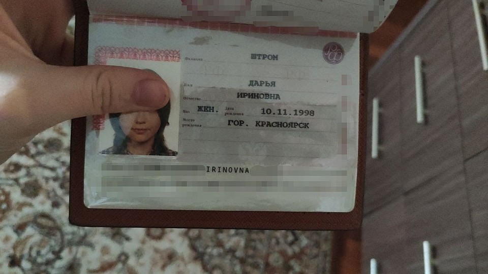 Даша говорит: особых проблем с таким паспортом не возникает. Фото: предоставлено героиней публикации.