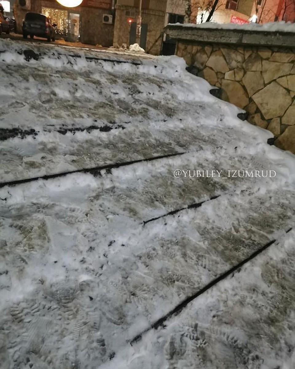 Фото из соцсетей