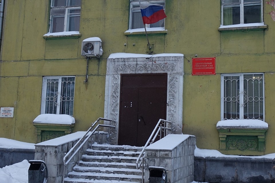 Здание суда, где опрелеяли меру пресечения. Фото: Галина ШЕЛГАЧЕВА