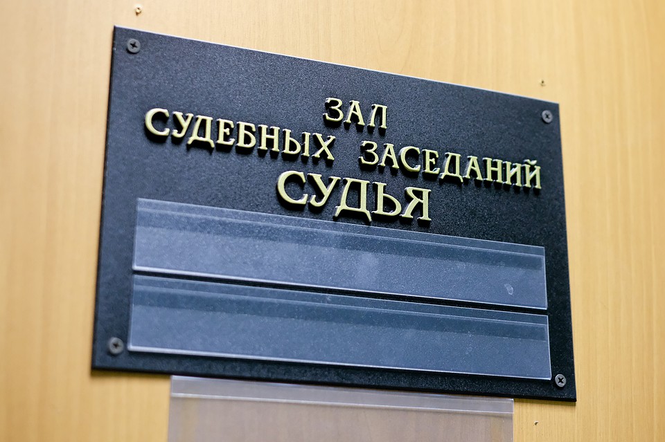 Судебные разбирательства из-за наследства покойного длятся уже третий год. Фото: Артем КИЛЬКИН