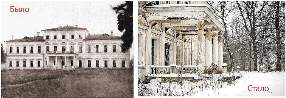 Усадьба Знаменское-Садки на юго-западе Москвы. Ее история начинается с 1687 года.