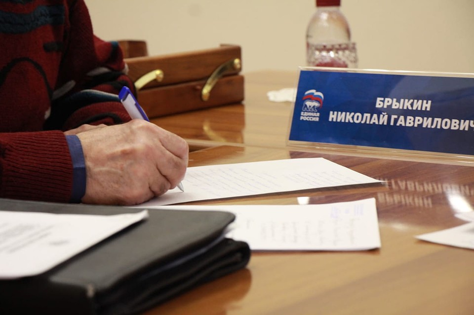 Депутат Госдумы Николай Брыкин