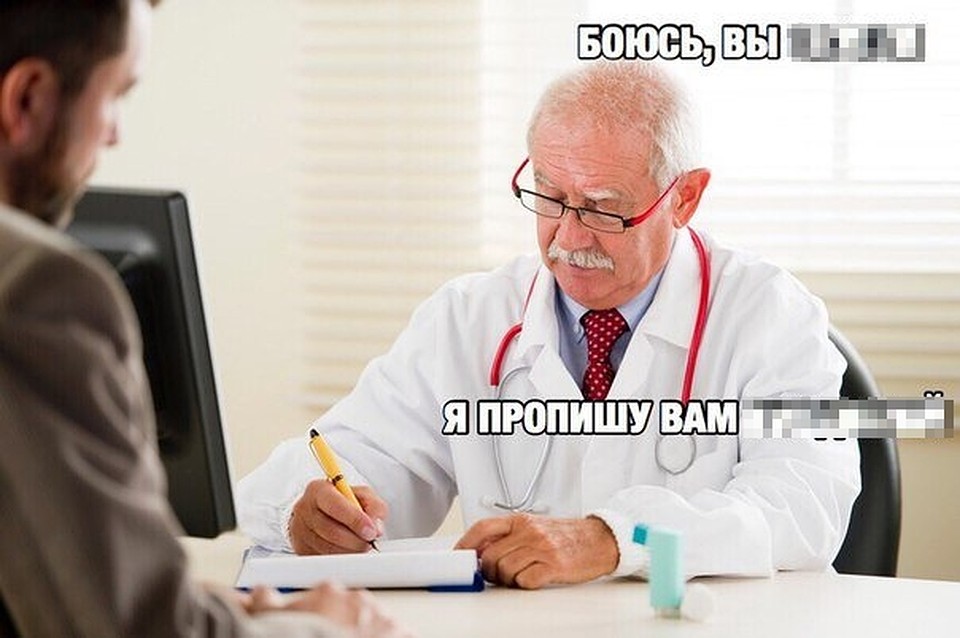 Вот такие картинки журналисту присылают в Twitter