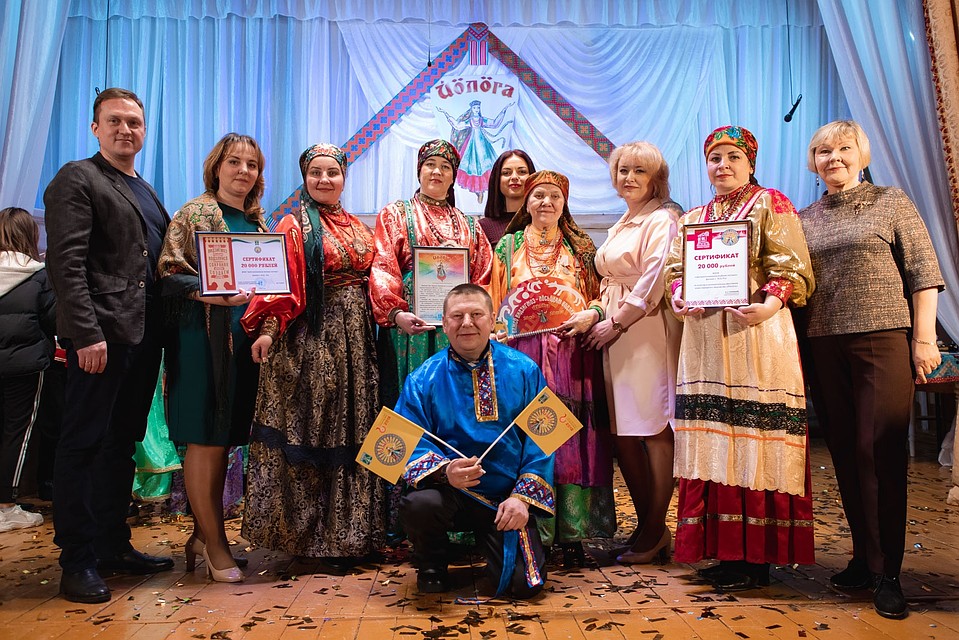 В итоге все коллективы-участники «Йöлöги» получили подарки