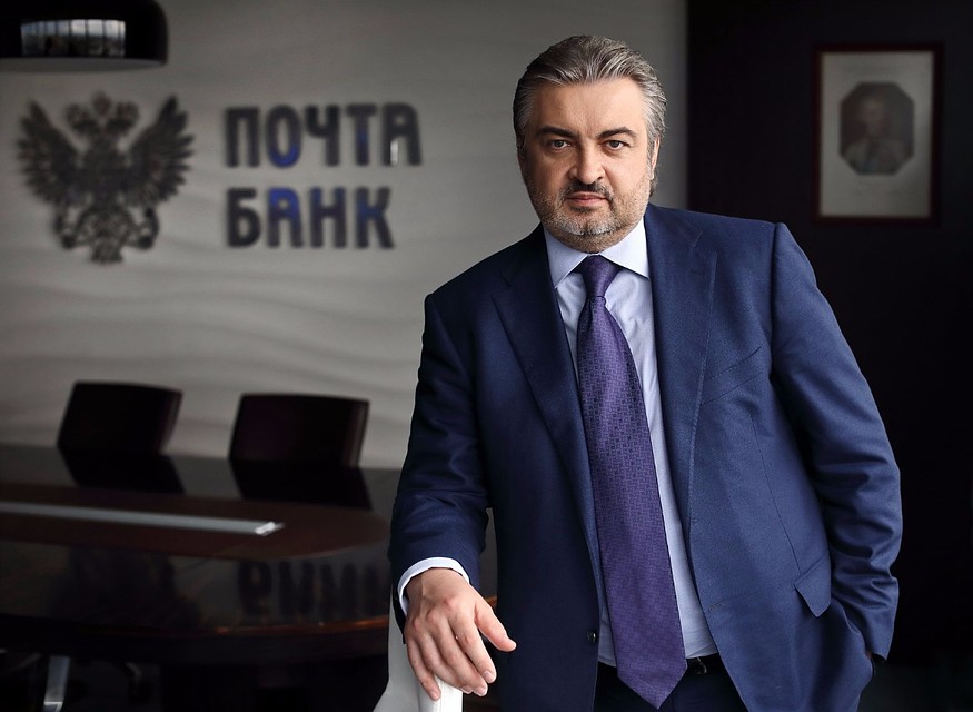 Фото: пресс-служба Почта банка