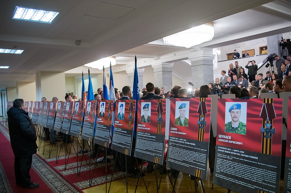 Мемориальная выставка посвящена 20-летию подвига 6-й роты 104-го гвардейского парашютно-десантного полка 76-й Псковской дивизии ВДВ России.