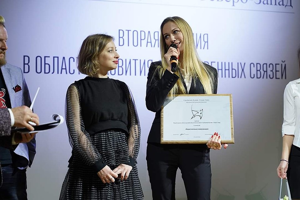 Заявки на участие подали больше 80 компаний.