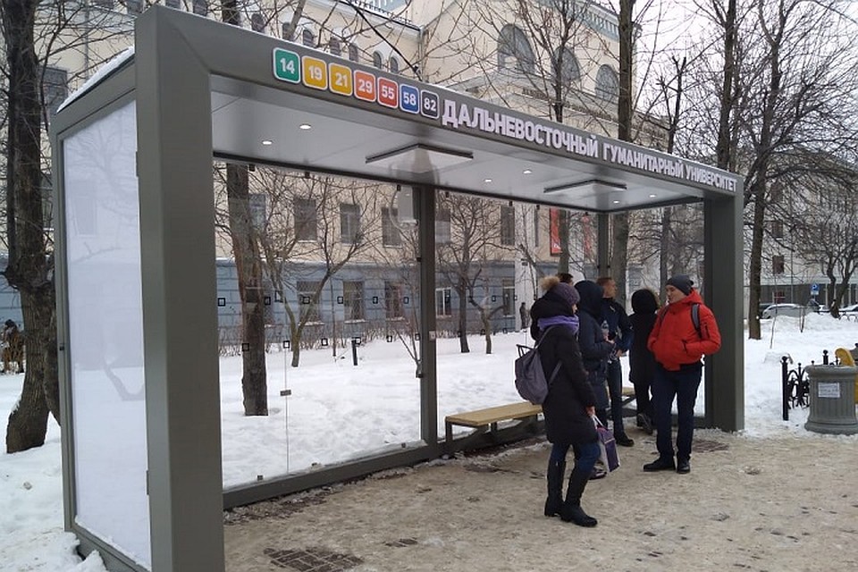 В городе стали появляться красивые современные остановки Фото: Юлия ТЕРЕНТЬЕВА