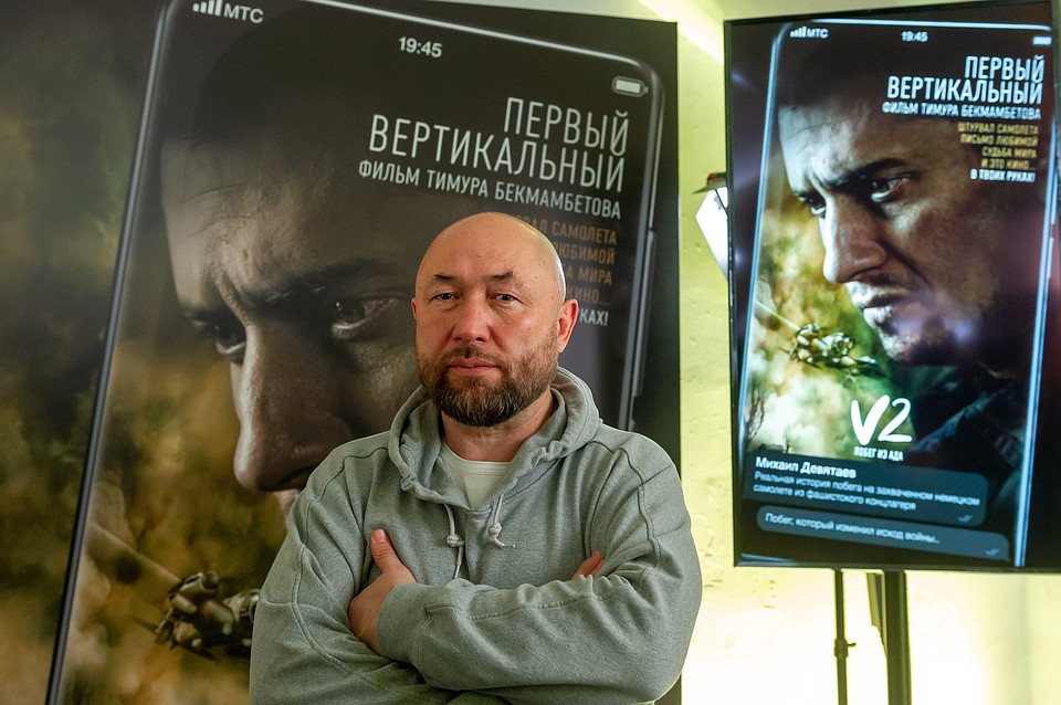 К слоБекмамбетов заявил: для большей достоверности в картине будет минимум компьютерной графики — смоделируют только сцены воздушного боя и знаменитого побега Фото: Олег ЗОЛОТО