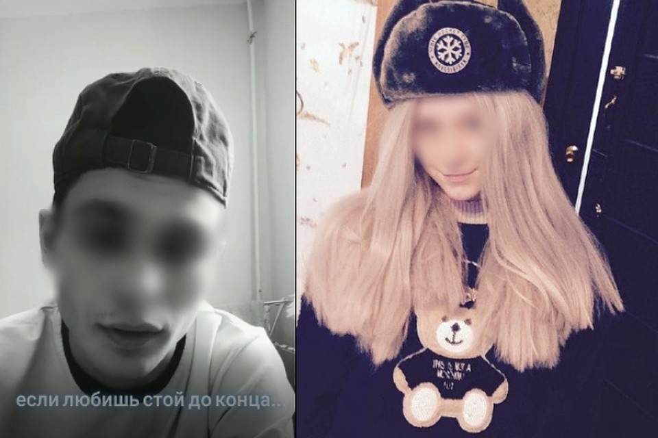 Школьница уходила от своего парня. Фото: соцсети.