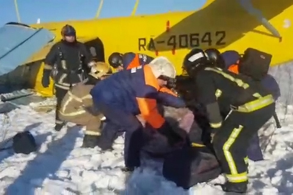Пострадавших доставили в областную больницу. Фото: ДВРПСО МЧС России