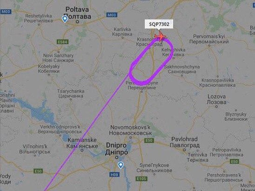 Скриншот полёта самолёта из Алматы в Киев