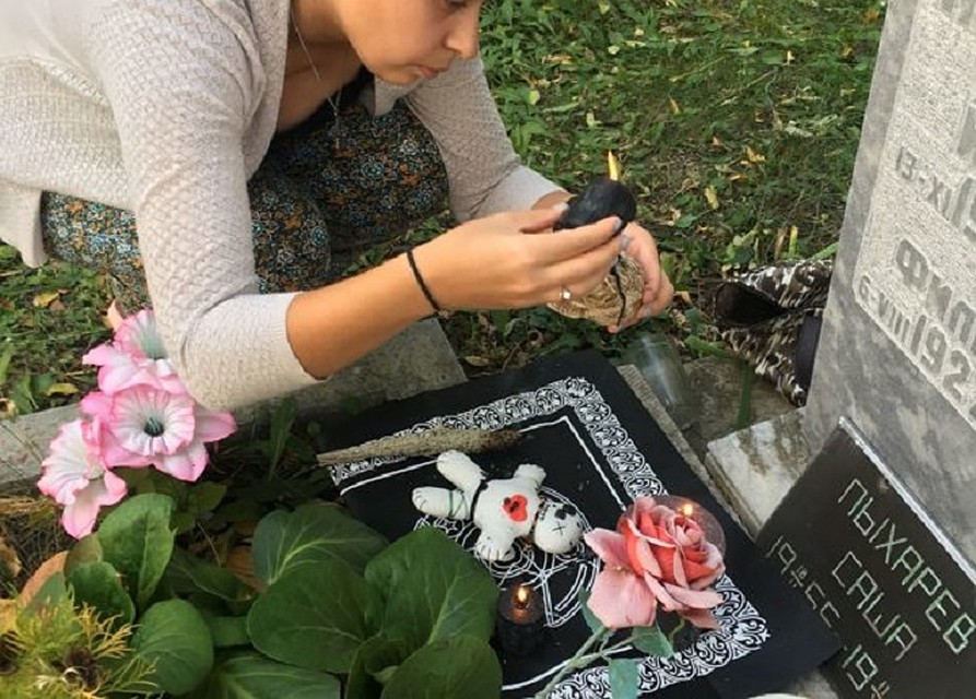 Светлана обещала проводить обряды и на кладбищах Фото: соцсети