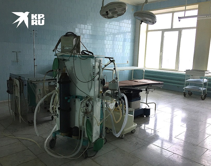 Капитального ремонта в больнице не было ни разу. В операционных нет современного оборудования, не хватает врачей. Фото: Елена КРИВЯКИНА