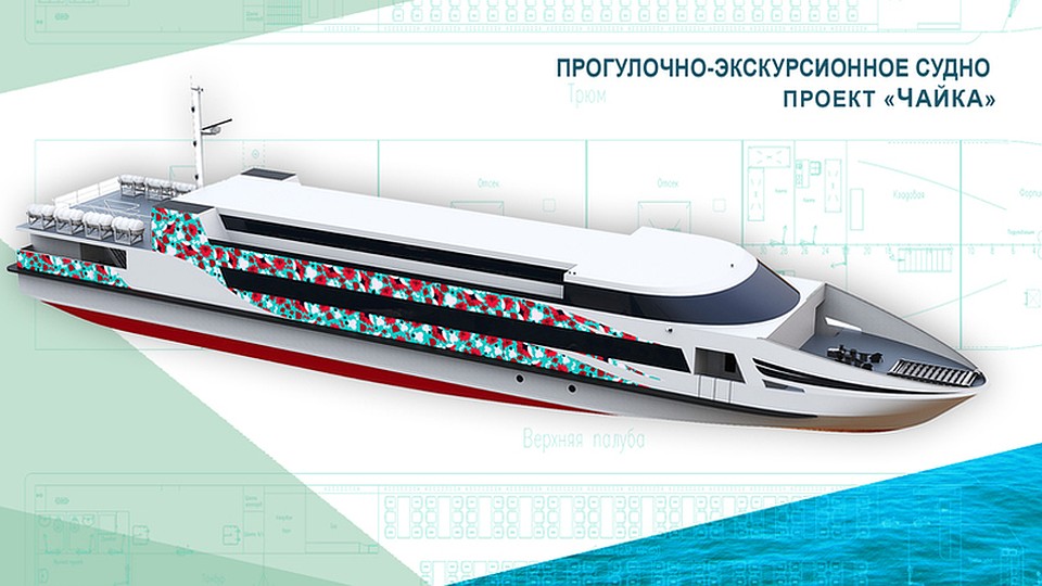 Фото: mindortrans.tatarstan.ru