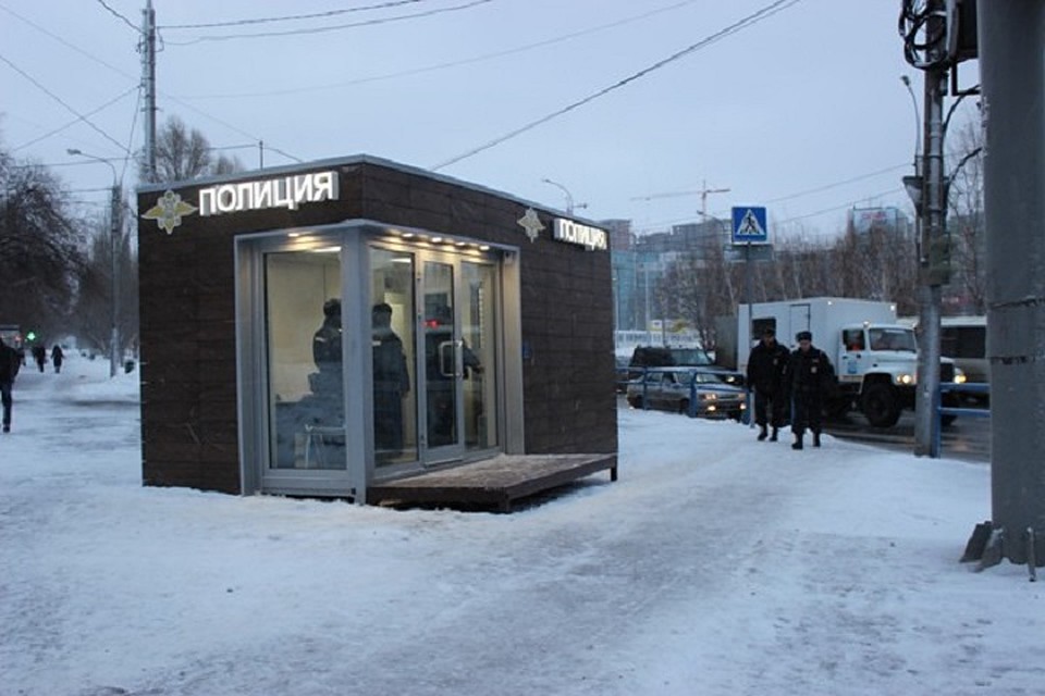 Вот такие полицейские пункты были открыты при Солодовникове Фото: ГУ МВД России по Самарской области