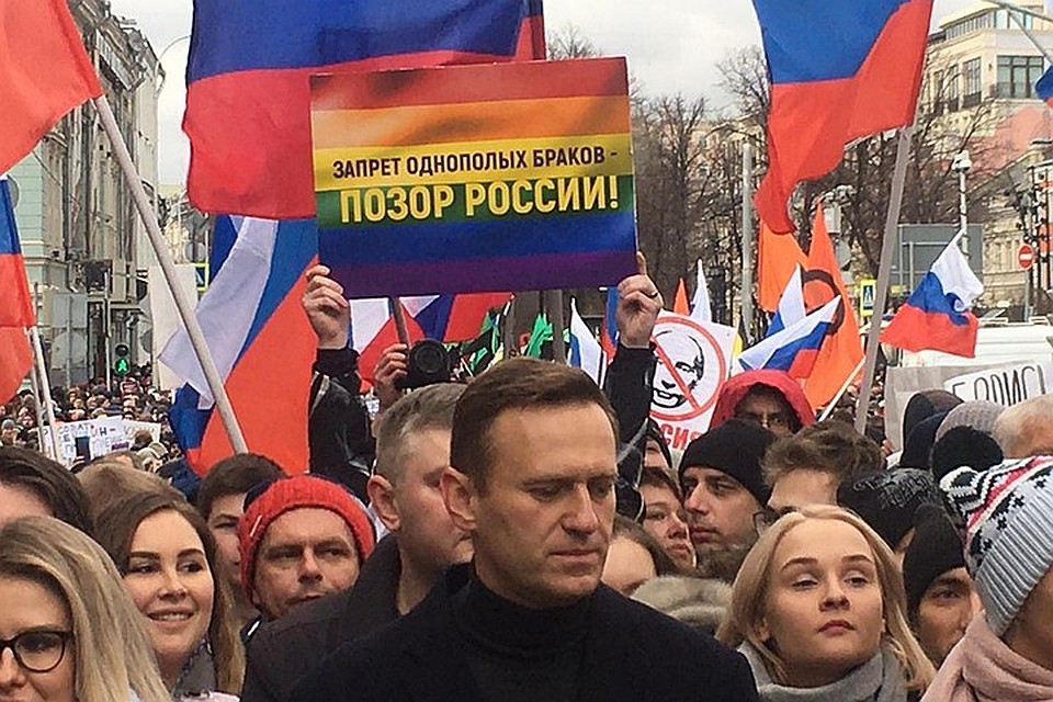 Каждый пришел на марш памяти в погоне за своими политическими целями Фото: СОЦСЕТИ