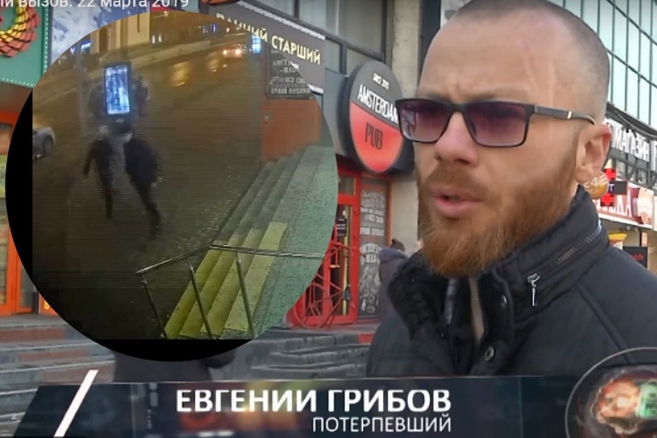 Потерпевший Евгений Грибов встал на сторону стрелка и требует его оправдания. Фото: стоп-кадр из видео «Экстренный вызов телеканала «ОТС»
