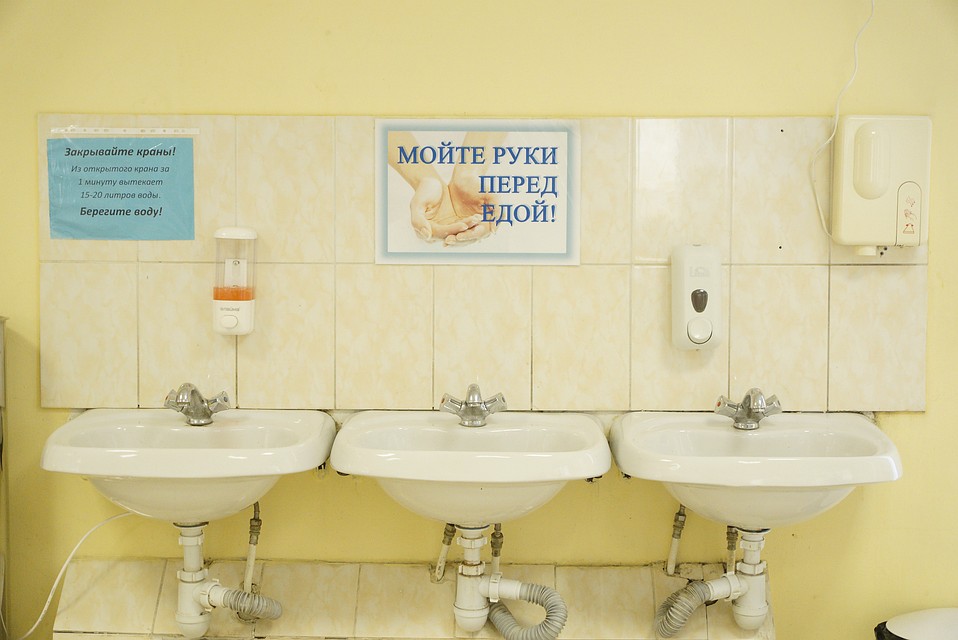 Не забывайте мыть руки! Фото: Алексей БУЛАТОВ