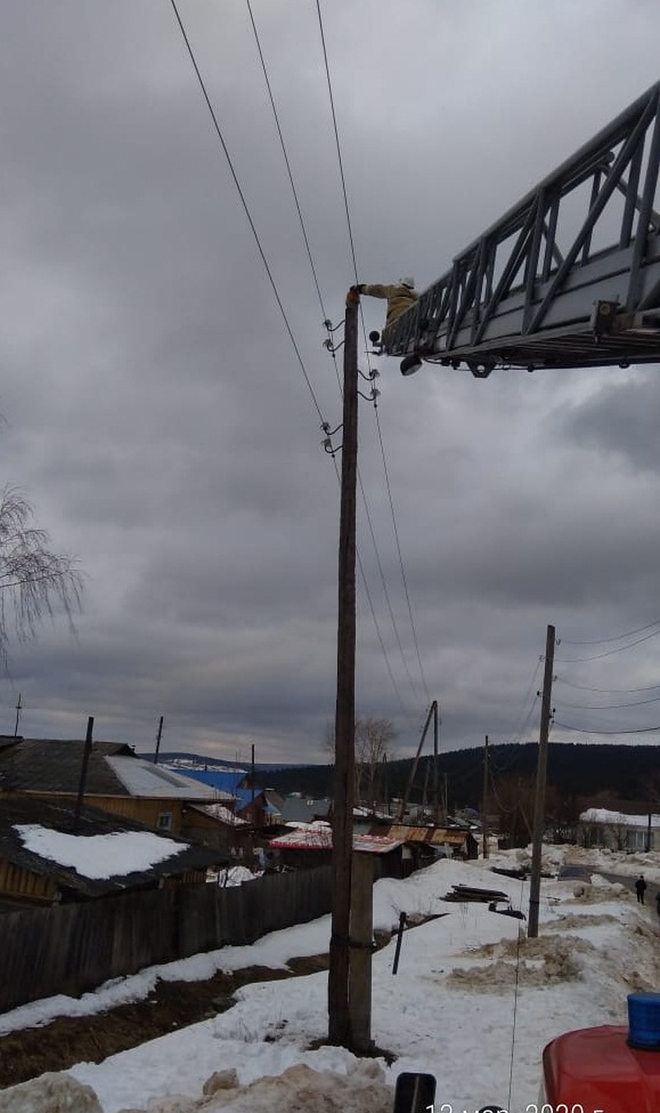 Фото: МЧС Свердловской области