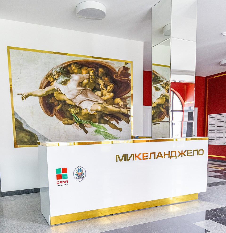 Лобби дома «Микеланджело».