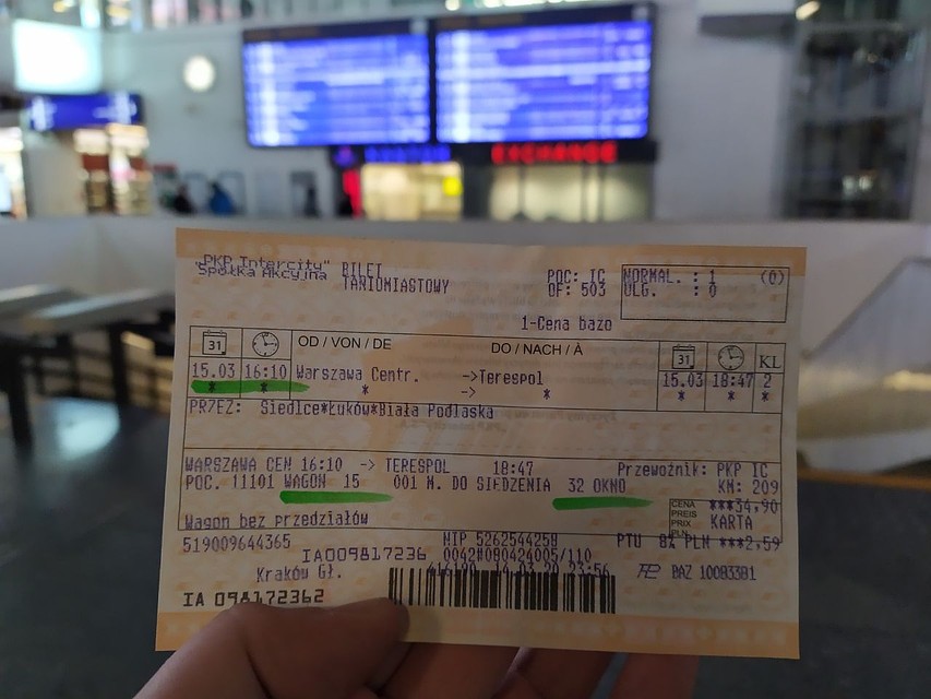 Билет из Варшавы в Тересполь, который не пригодился. Фото: https://t.me/elloboviaja