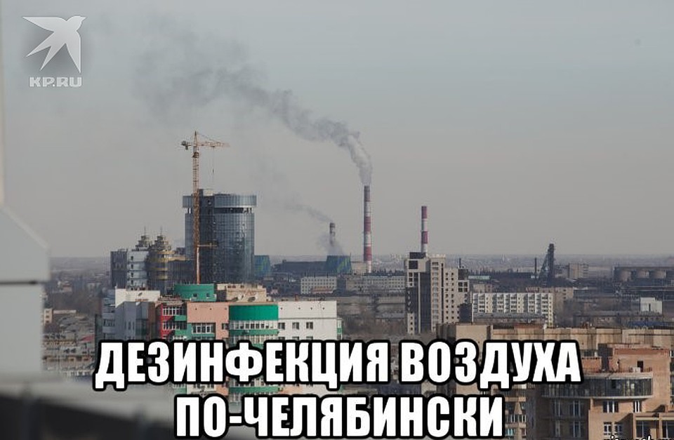 Здесь вам не Рим!