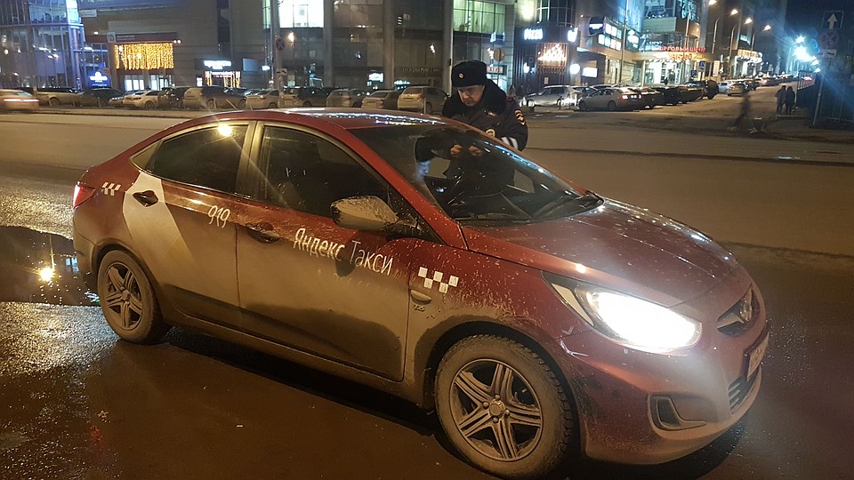 Фото: отдел пропаганды ГИБДД по Екатеринбургу
