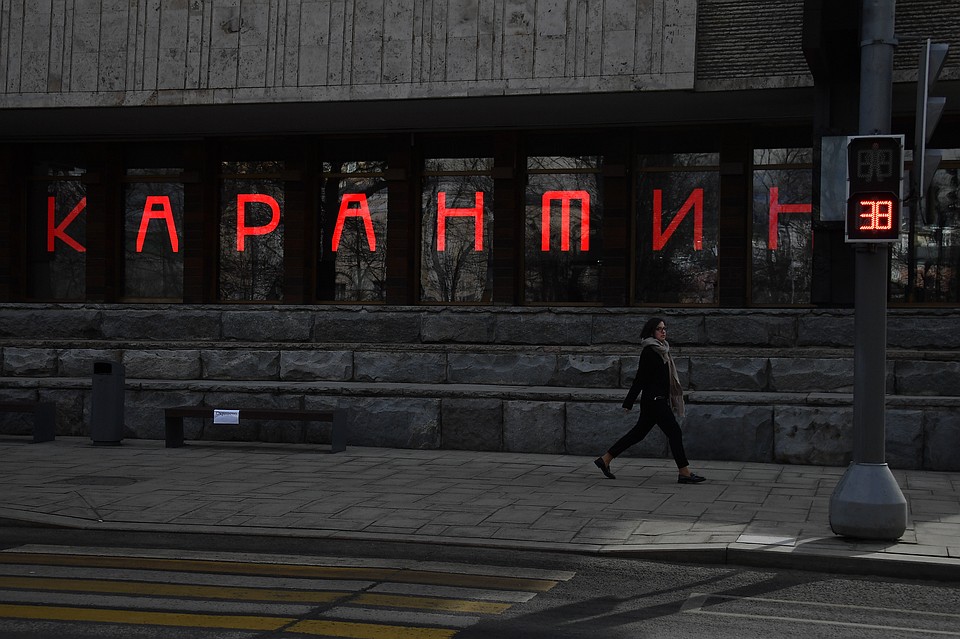 Многие учреждения культуры и спорта закрылсь на карантин. Фото: Иван МАКЕЕВ