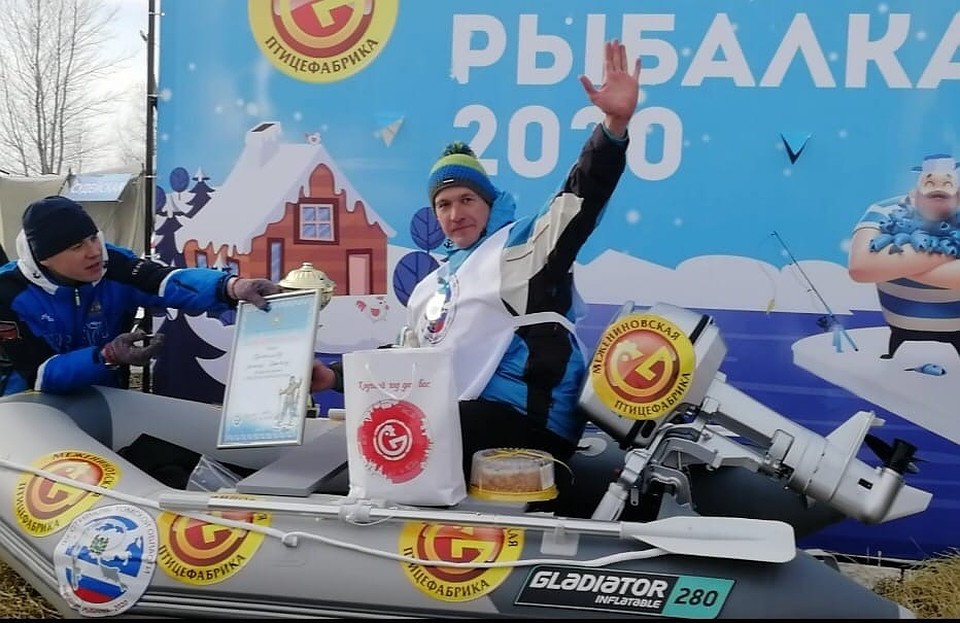 Томич Антон Трофимов завоевал главный приз - лодку с мотором Фото: из открытых источников