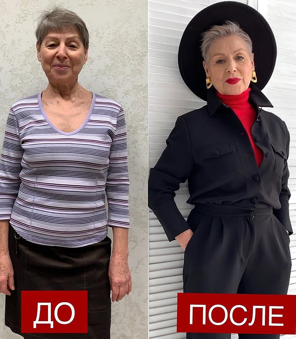 Преображение Нелли Борисовны. Фотограф: Ольга Могилевцева