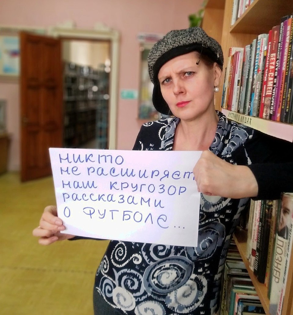 Карантин - креативу не помеха! Фото: ЦБС г. Орла
