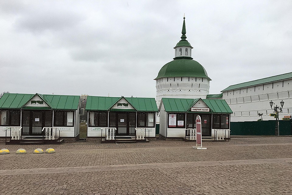 Торговля тоже прекращена Фото: Александр РОГОЗА
