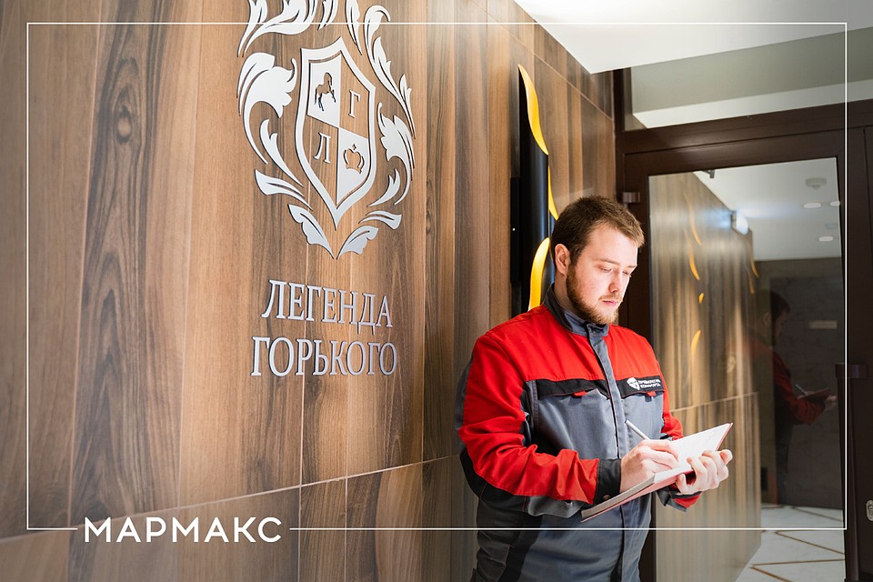 Новая услуга доступна жильцам ЖК «Наследие» и клубного дома «Легенда Горького».