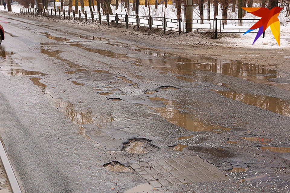 Фото: Амир Закиров