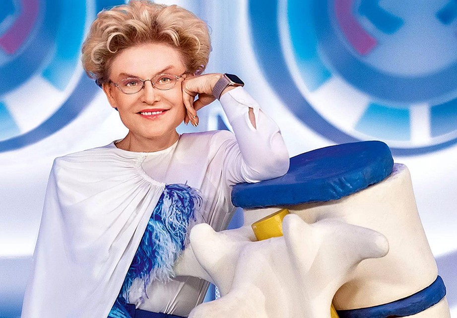 Елена Малышева также сдала тест на коронавирус после того, как посещала больницу в Коммунарке