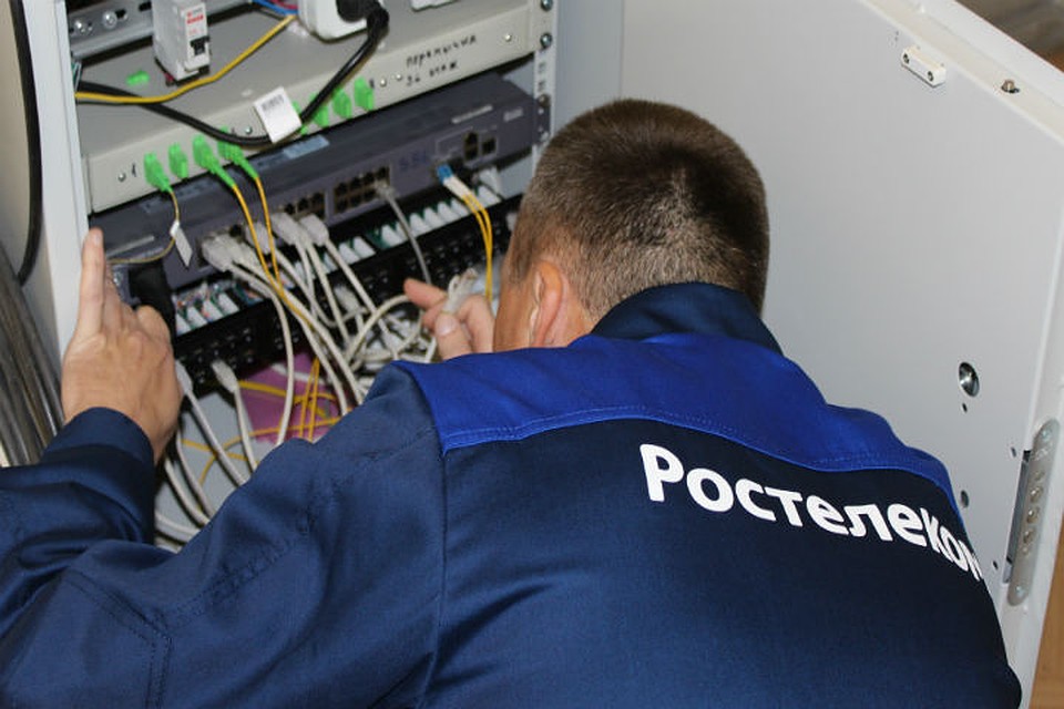Ярославцы стали чаще подключать услуги «Ростелекома» дистанционно