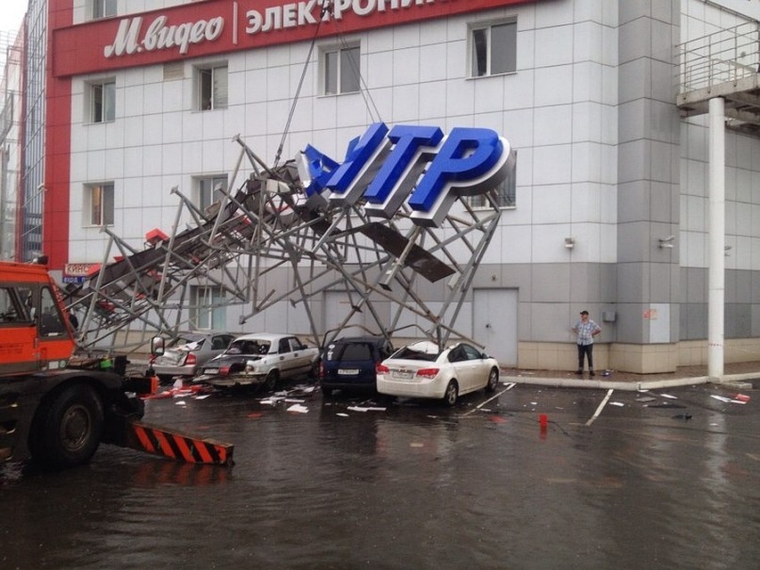 Фото: «Омск Live»