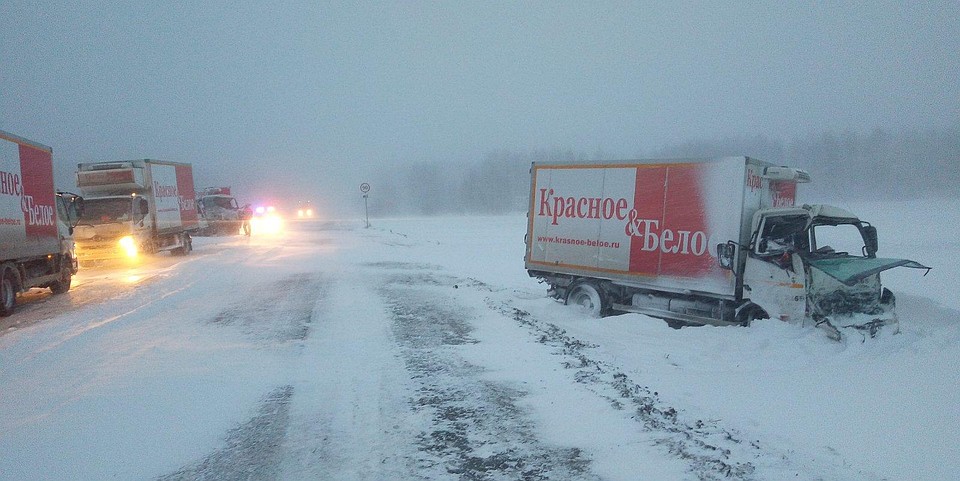Фото - ГИБДД Тюменской области.