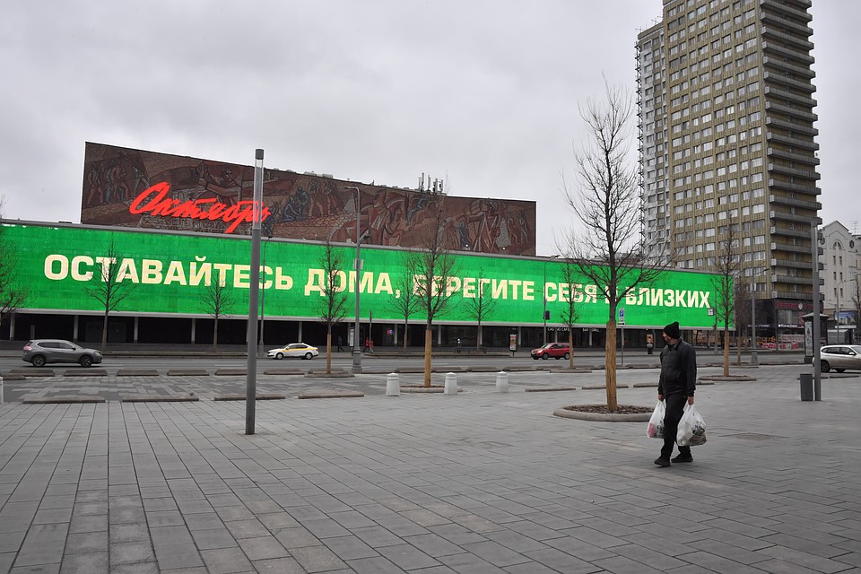 Бизнес получит дополнительные льготы из-за пандемии. Фото: Михаил ФРОЛОВ