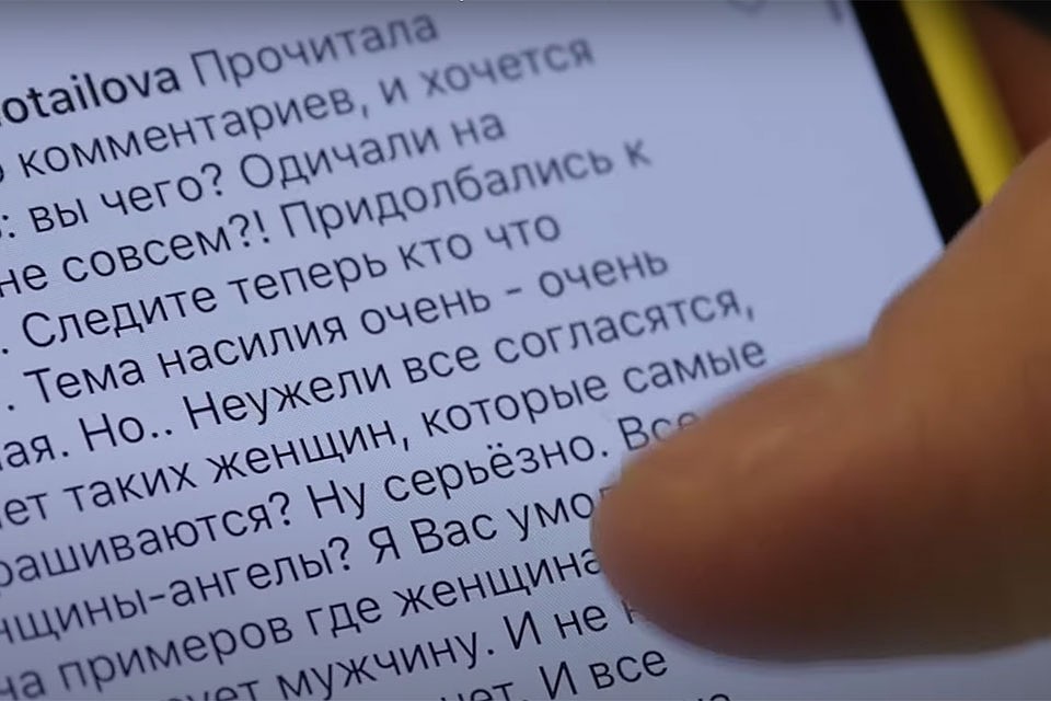Регина Тодоренко: "Дорогие мои, не учитесь кричать молча" Фото: скриншот с видео