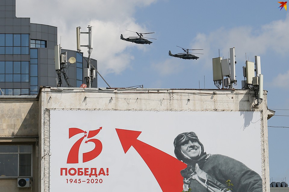 Авиапарад в Краснодаре Фото: Виталий ТИМКИВ