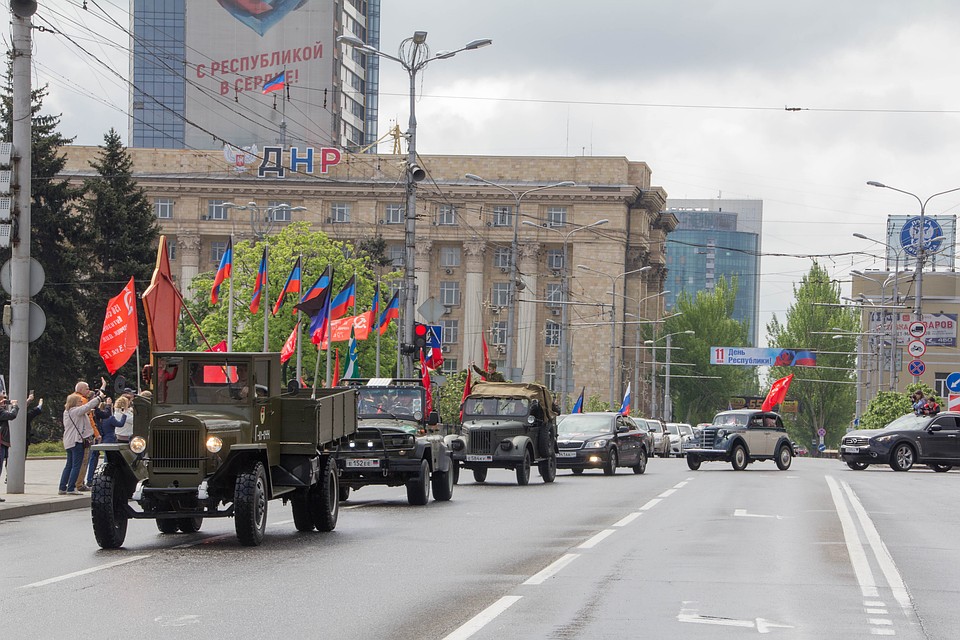«Бессмертный полк» в Донецке 2020 прошел в формате автопробега «Великой Победы» Фото: Андрей ТРУБЕЦКИЙ