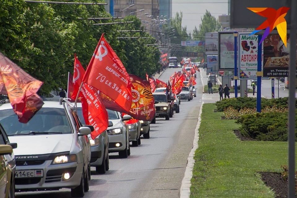 «Бессмертный полк» в Донецке 2020 прошел в формате автопробега «Великой Победы» Фото: Андрей ТРУБЕЦКИЙ