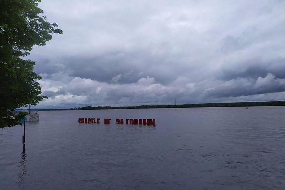 Паводок в этом году самый сильный за историю наблюдений. Фото: Вероника РАНГУЛОВА