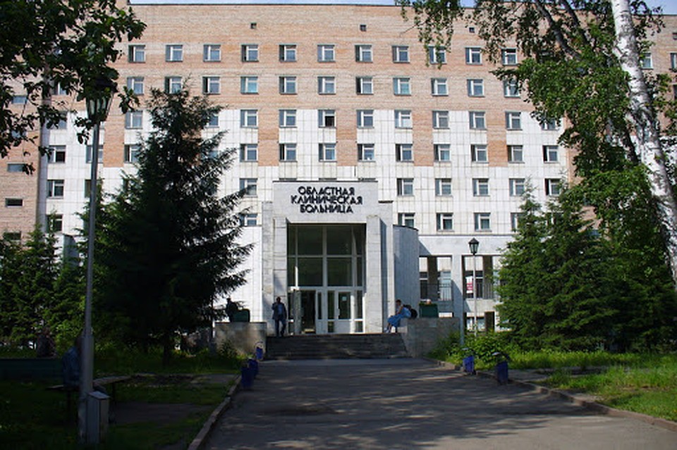 В ближайшие дни ОКБ начнет бесплатно тестировать пациентов на антитела к коронавирусу Фото: из открытых источников