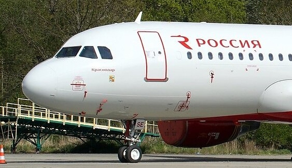 Airbus A320 назван в честь Краснодара