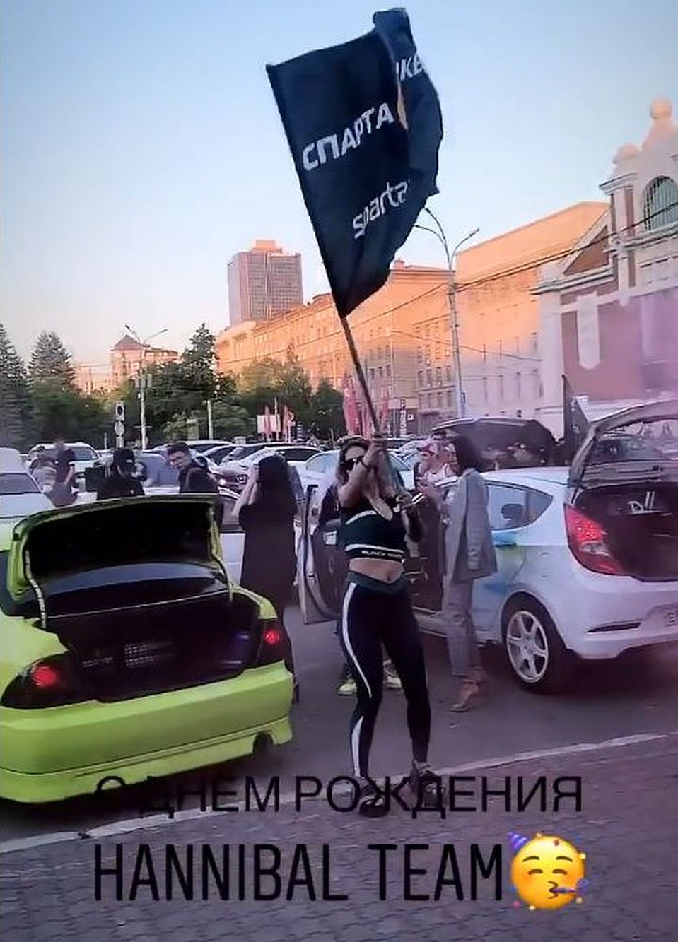 Вечеринка была в честь дня рождения. Фото: соцсети.
