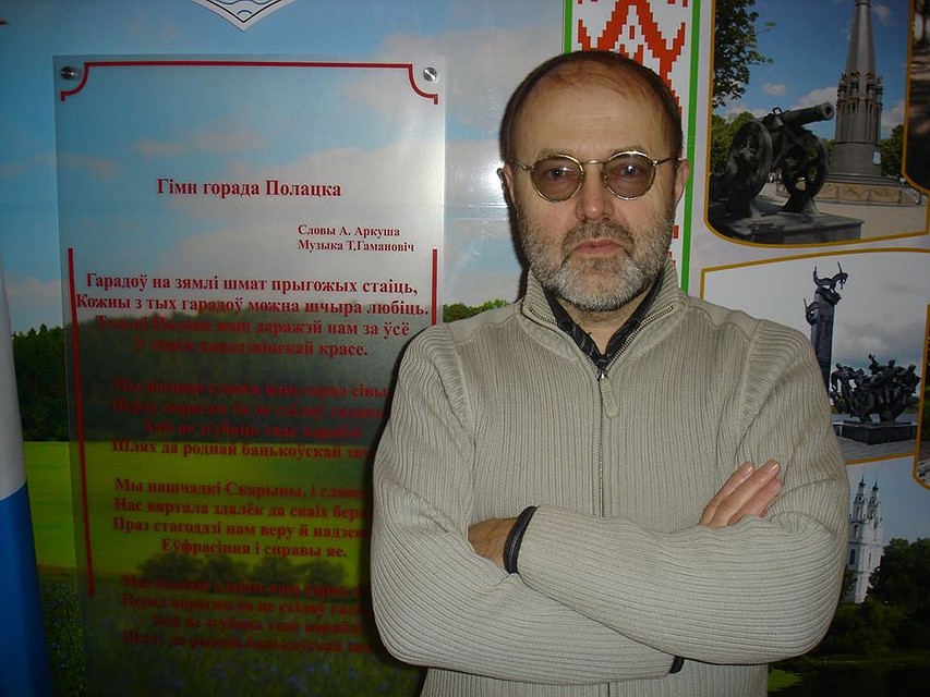 Текст гимна Полоцка, написанный Алесем, есть на стенах всех госучреждений города. Фото: Личный архив